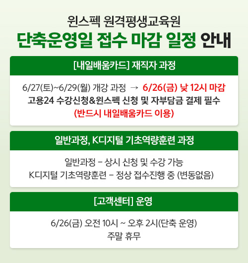 팝업 이미지
